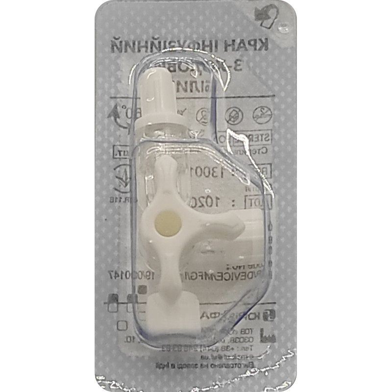 Кран інфузійний 3-ходовий, білий